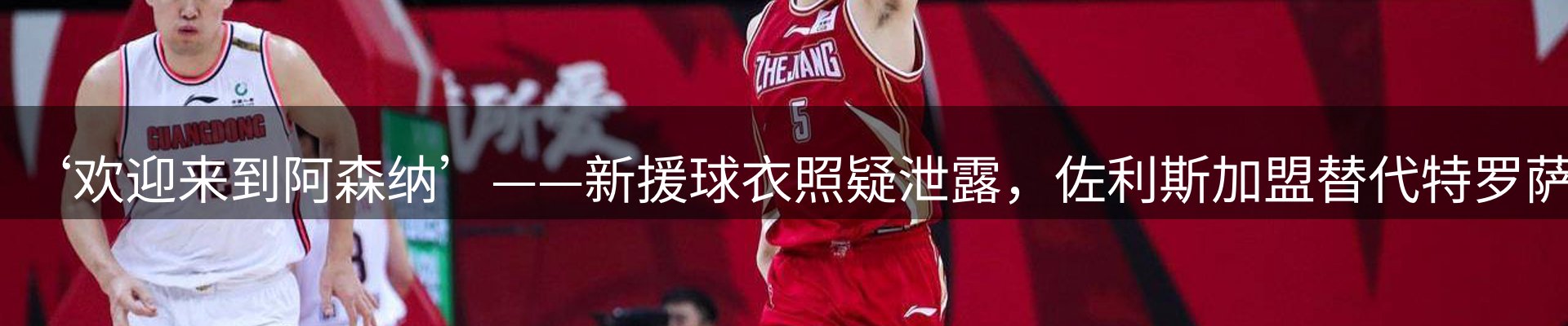 平台资讯
