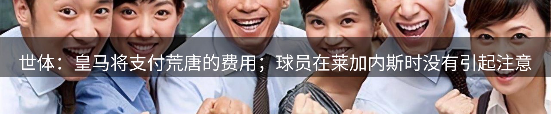平台资讯