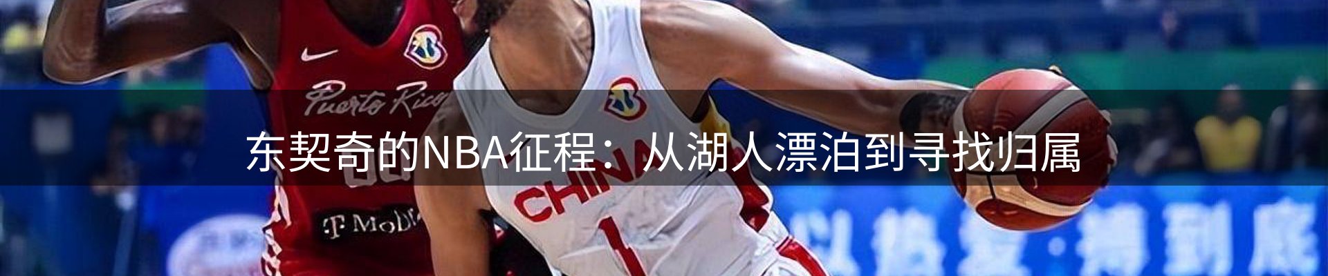 平台资讯