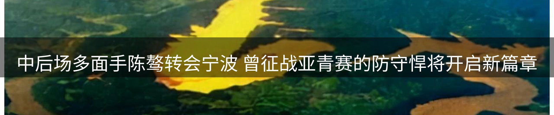 平台资讯