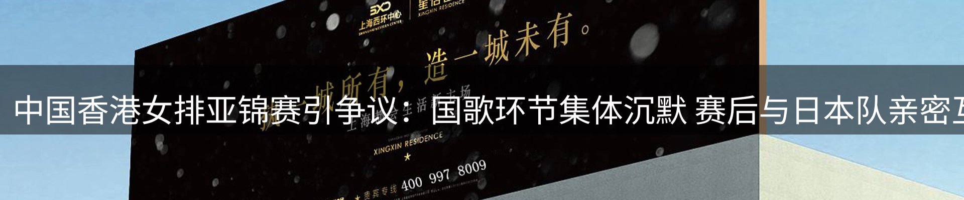 平台资讯