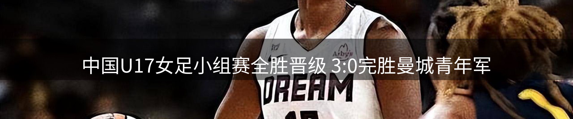 平台资讯