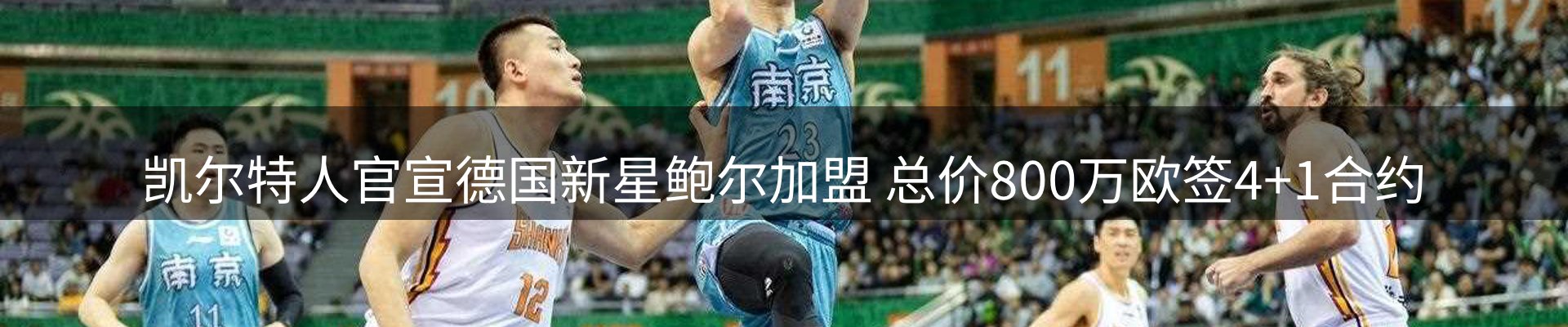 平台资讯