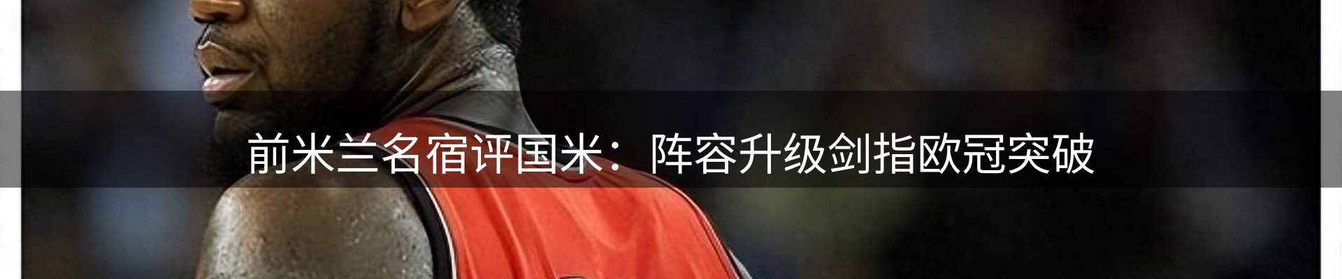 平台资讯