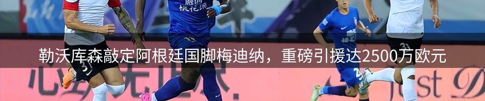 平台资讯