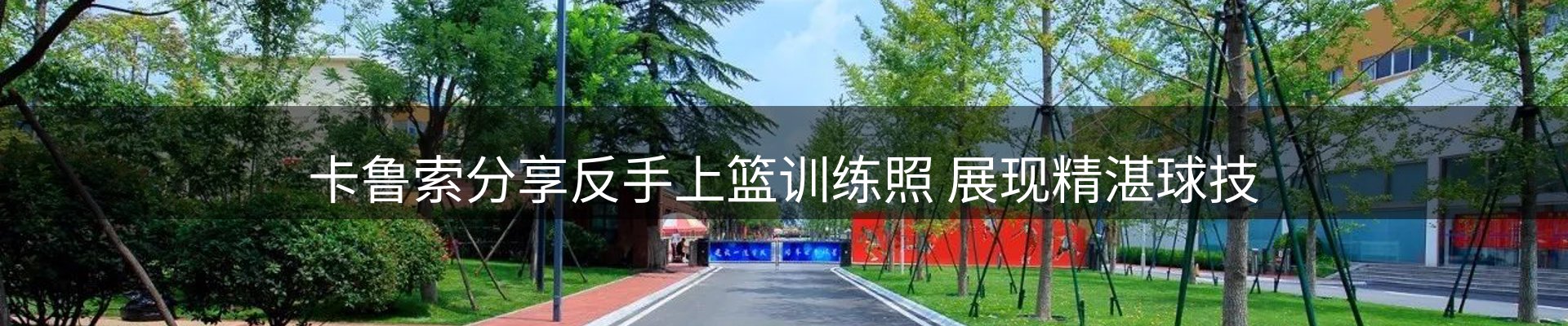 平台资讯