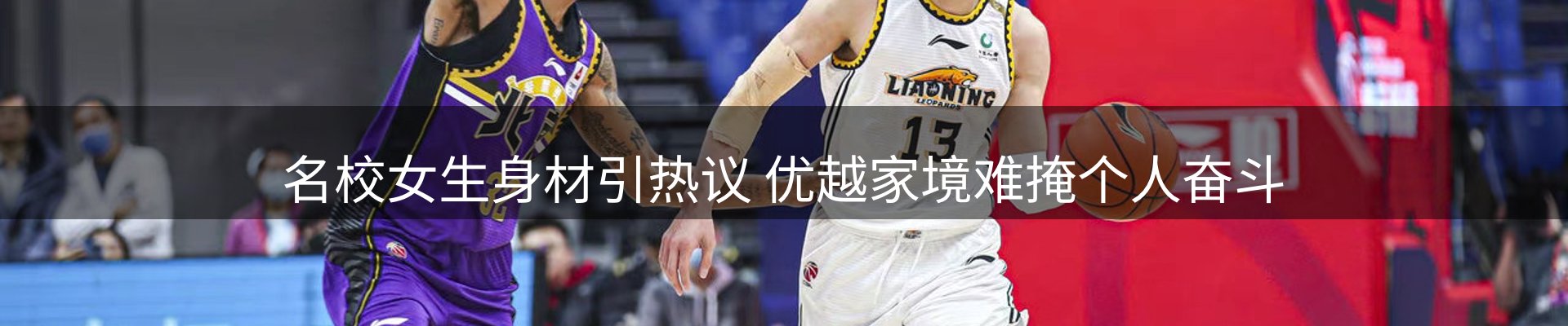 平台资讯