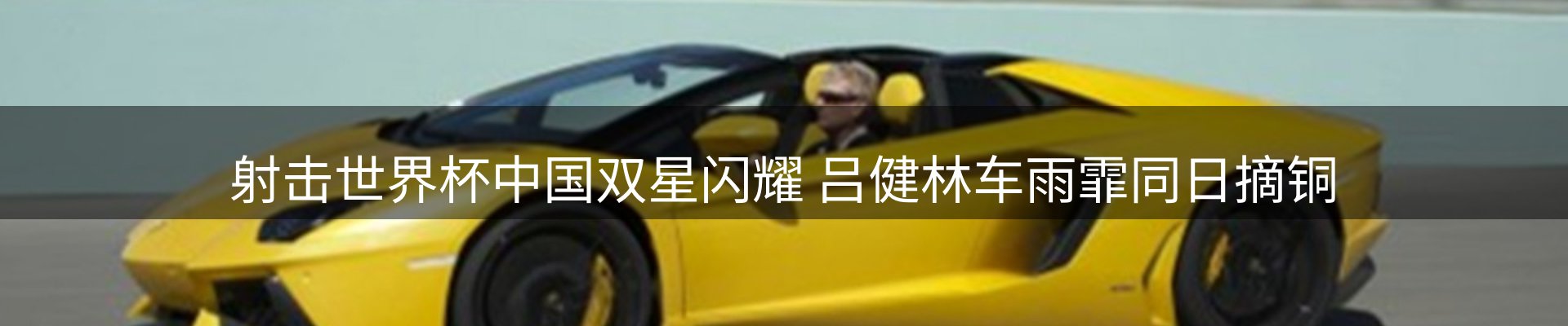 平台资讯