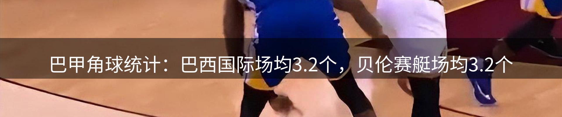 平台资讯