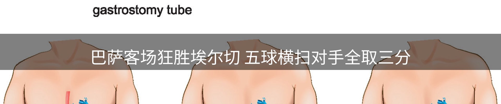 平台资讯