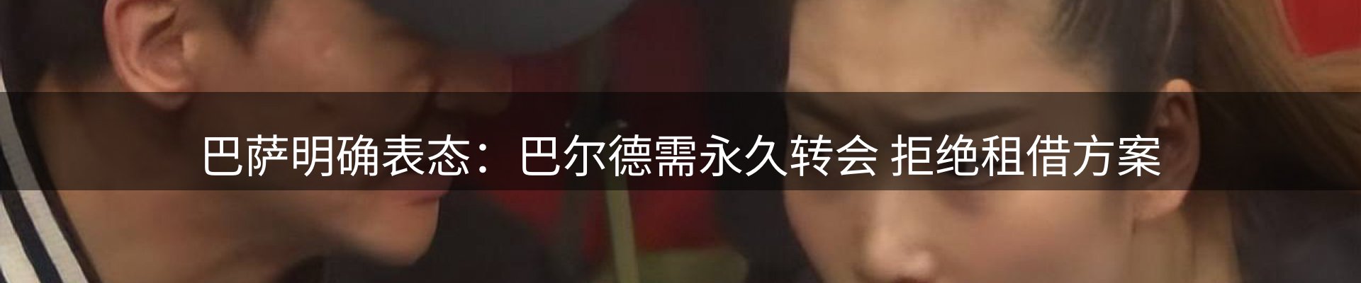 平台资讯