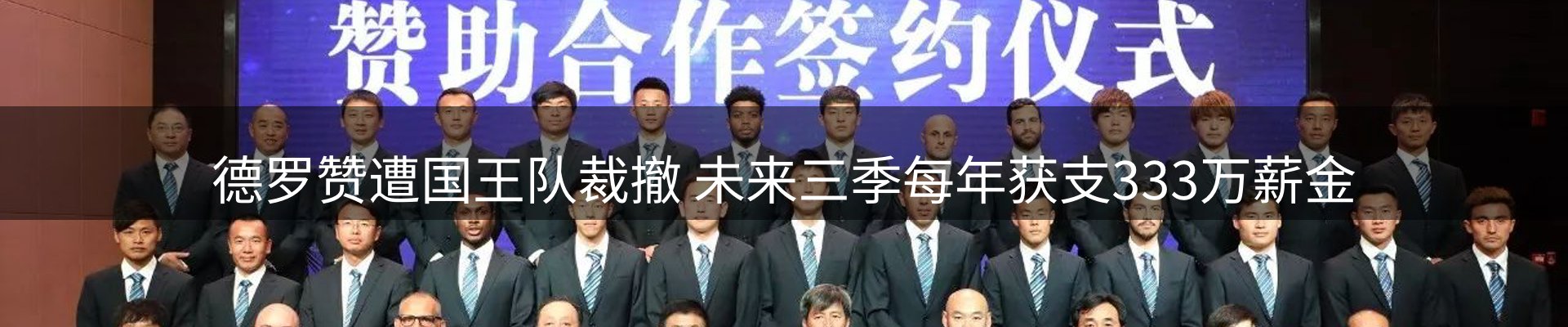 平台资讯
