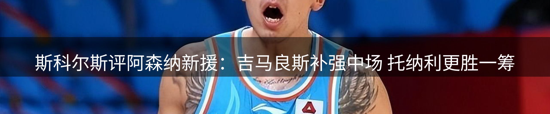 平台资讯