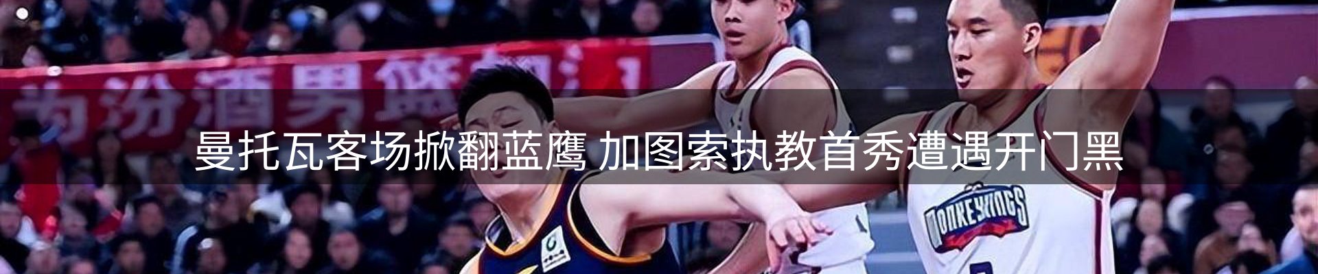 平台资讯