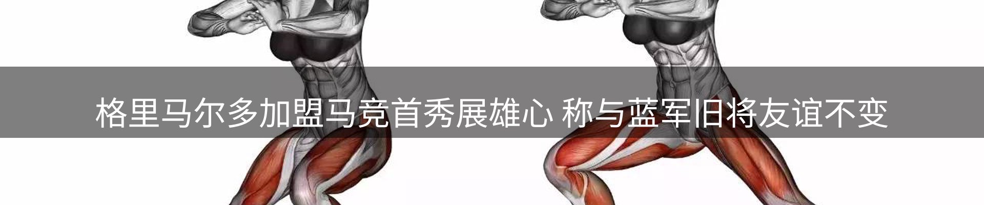 平台资讯