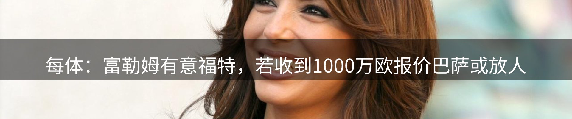 平台资讯