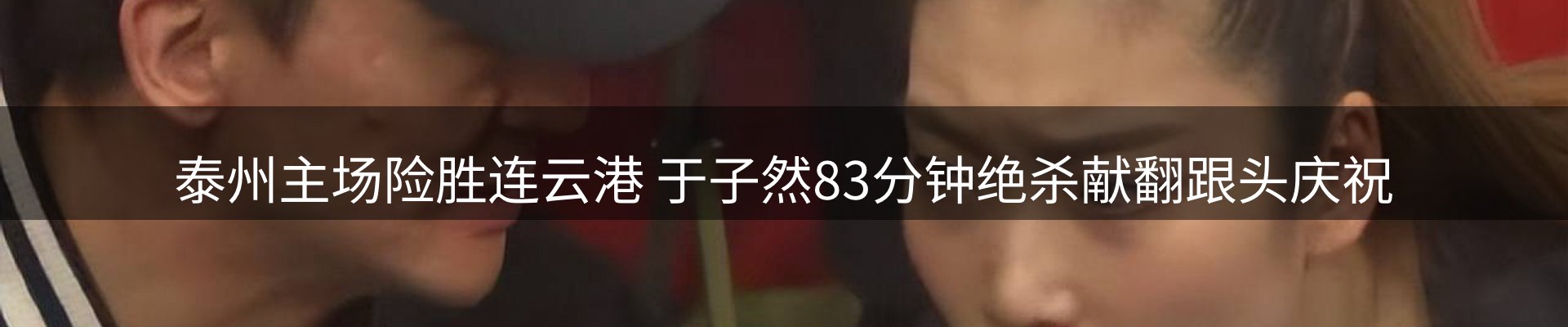 平台资讯