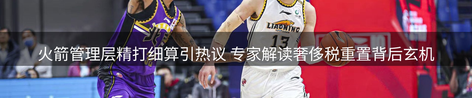 平台资讯