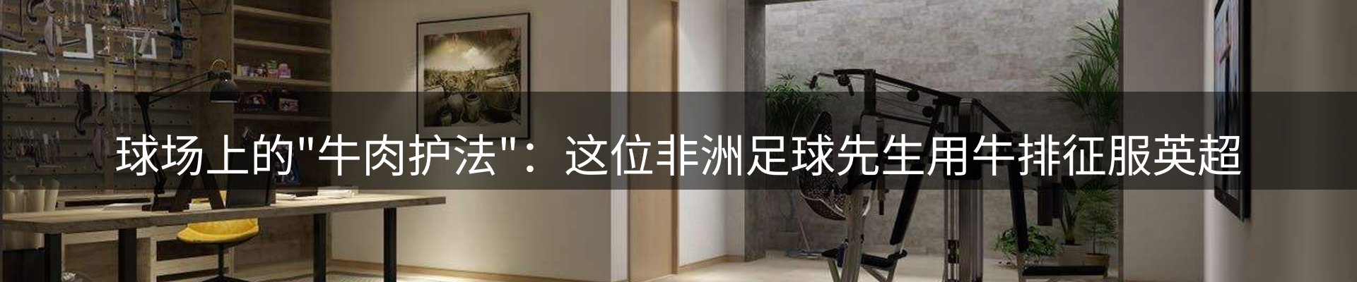 平台资讯