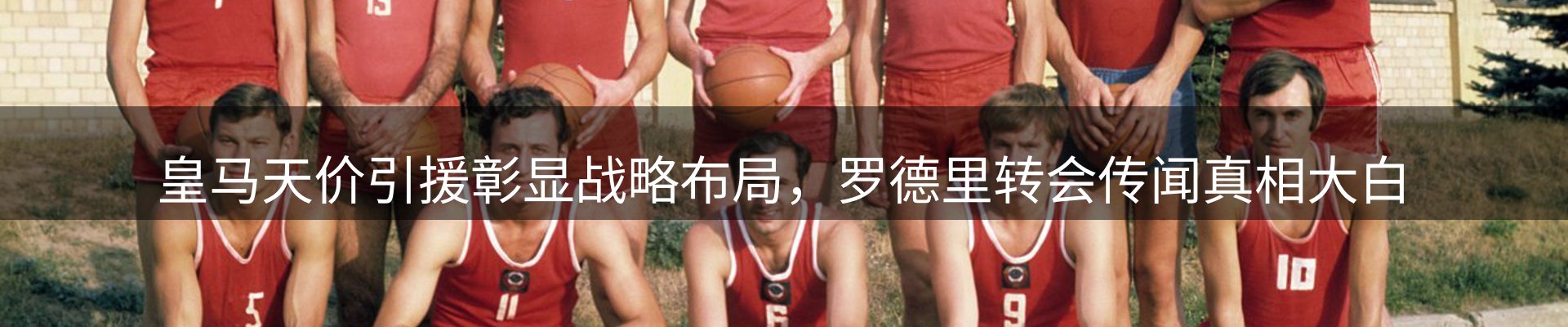 平台资讯