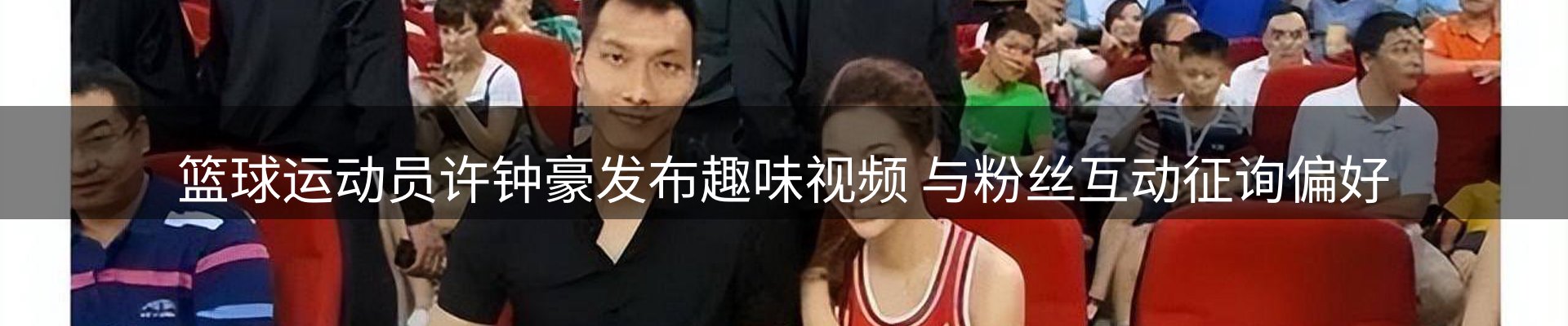 品牌简报