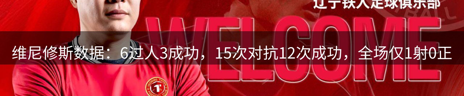 平台资讯