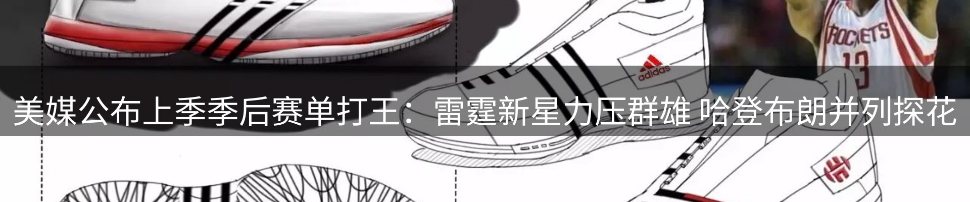 平台资讯