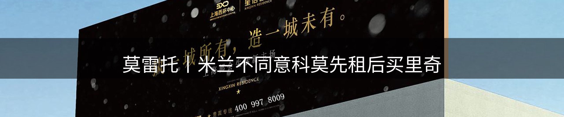 平台资讯