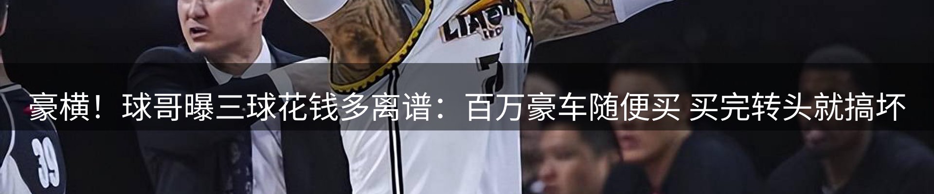 平台资讯