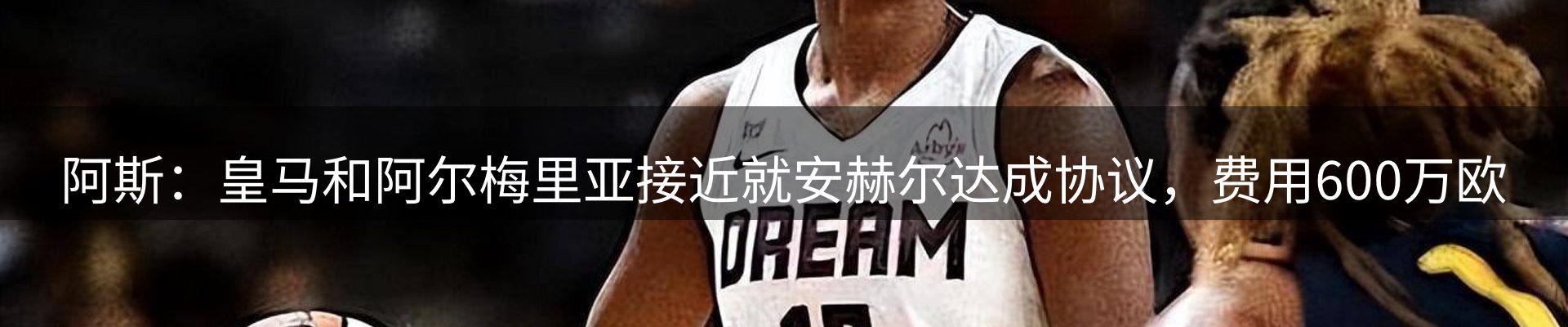 平台资讯