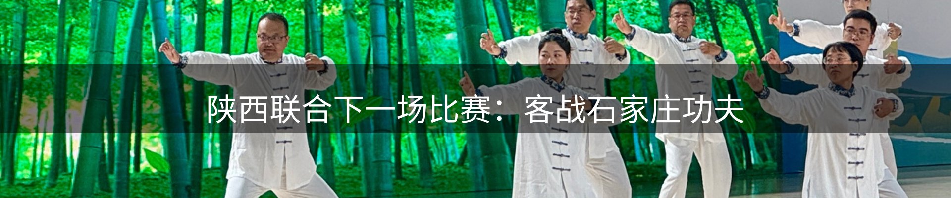 平台资讯