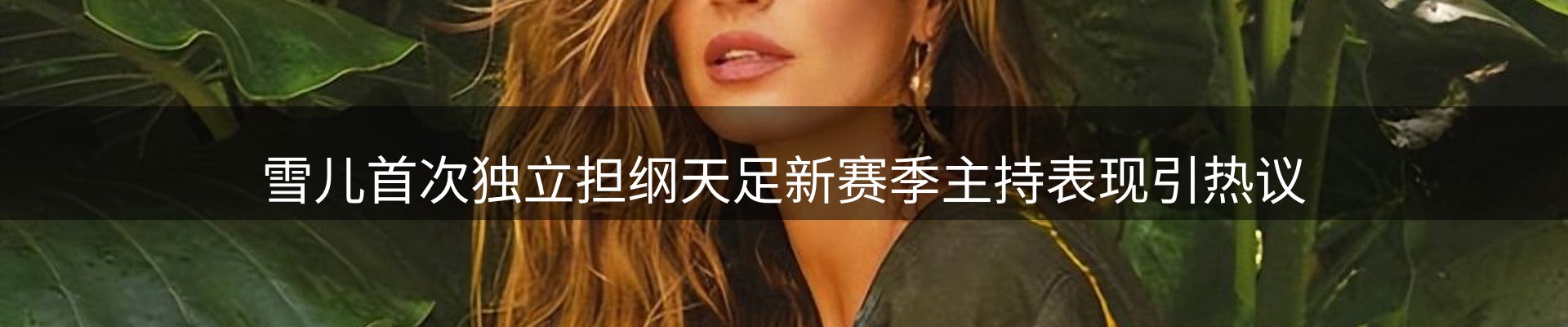 平台资讯