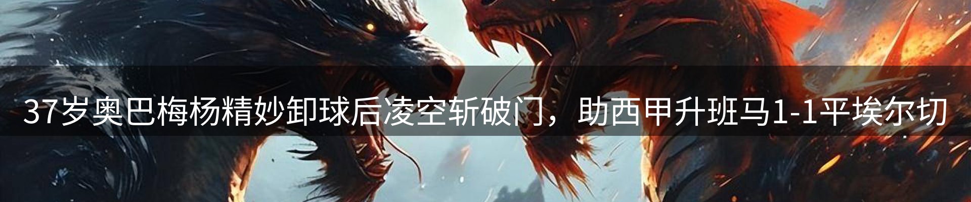 平台资讯