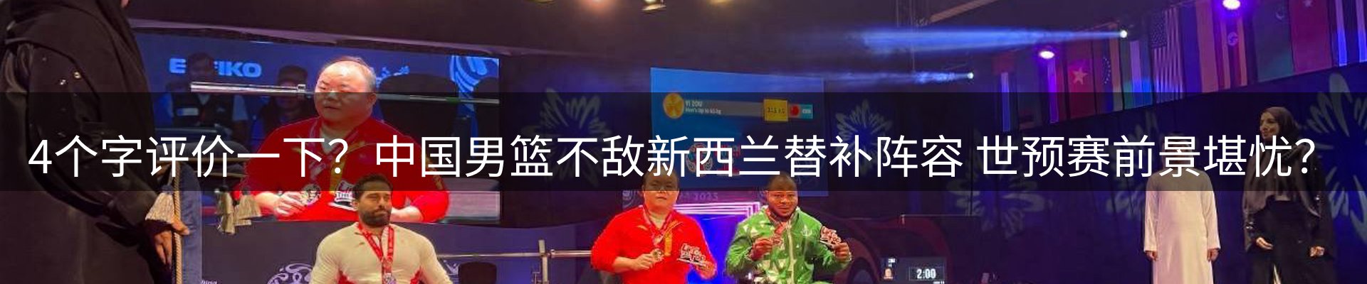 平台资讯