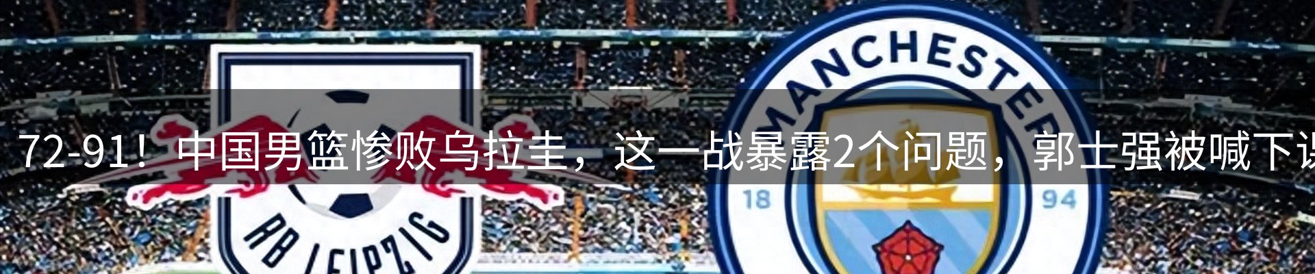 平台资讯