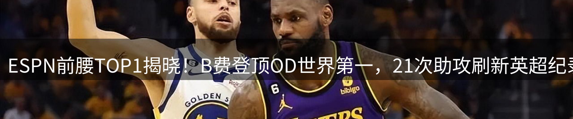 平台资讯