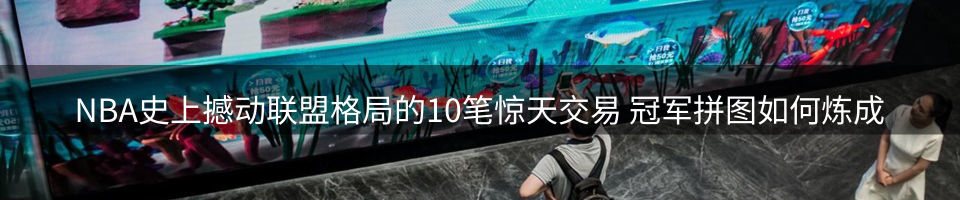平台资讯